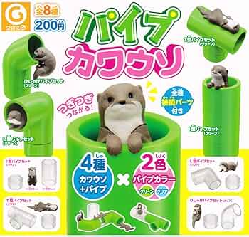 カワウソ出品 71BrUbbZ+bL._UF350,350_QL50_.jpg